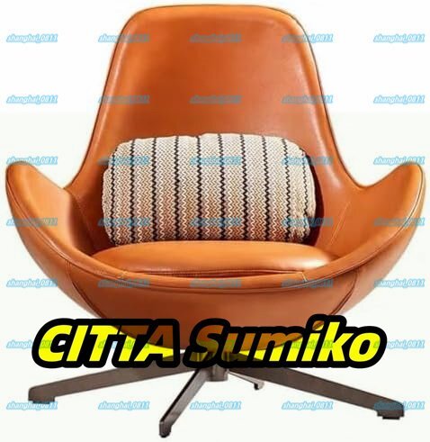 人気ソファーチェア おしゃれ ソファー 1人掛け ソファ 本革 リビングソファ 北欧のミニマルデザイナー回転家具リビングルーム ラウンジソ拍卖