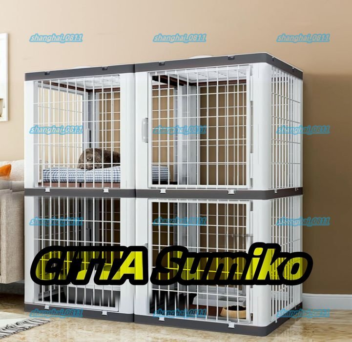 猫ケージ PP素材 組み替え自由 キャットケージ 室内用 大型 多頭飼い 広い空間 高密度メッシュ 保護 猫脱走防止 組立簡単 行列2個 グレー拍卖