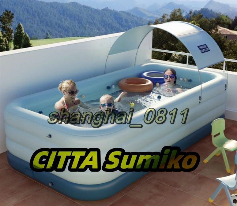 ★エアプール ビニールプール 水遊び 大型 長方形 家庭用プール 子供用ビニールプール ベビープール キッズプール 210*145*75cm U211拍卖