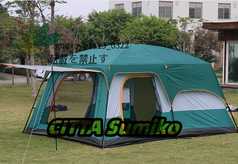 高品質 5-8人用ワンタッチテント アウトドア ひっ張るだけで簡単設置 ドーム型 ビーチテント ビッグテント 広いメッシュ サンシェード拍卖