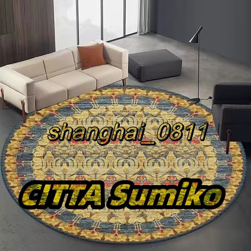人気新作!希少色 デザインがとてもよい 円形カーペット◆リビングルームのマット 直径160cm U484拍卖