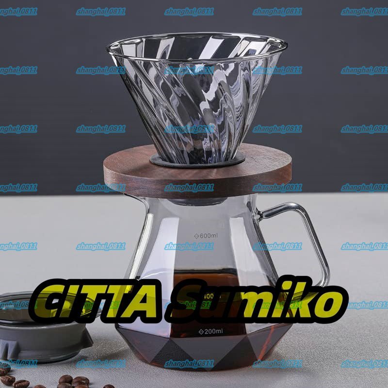 コーヒードリッパー ドリッパー コーヒーサーバーセット ハンドドリップ 耐熱ガラス おしゃれ ダイヤモンド 2-4人分(400ML)拍卖