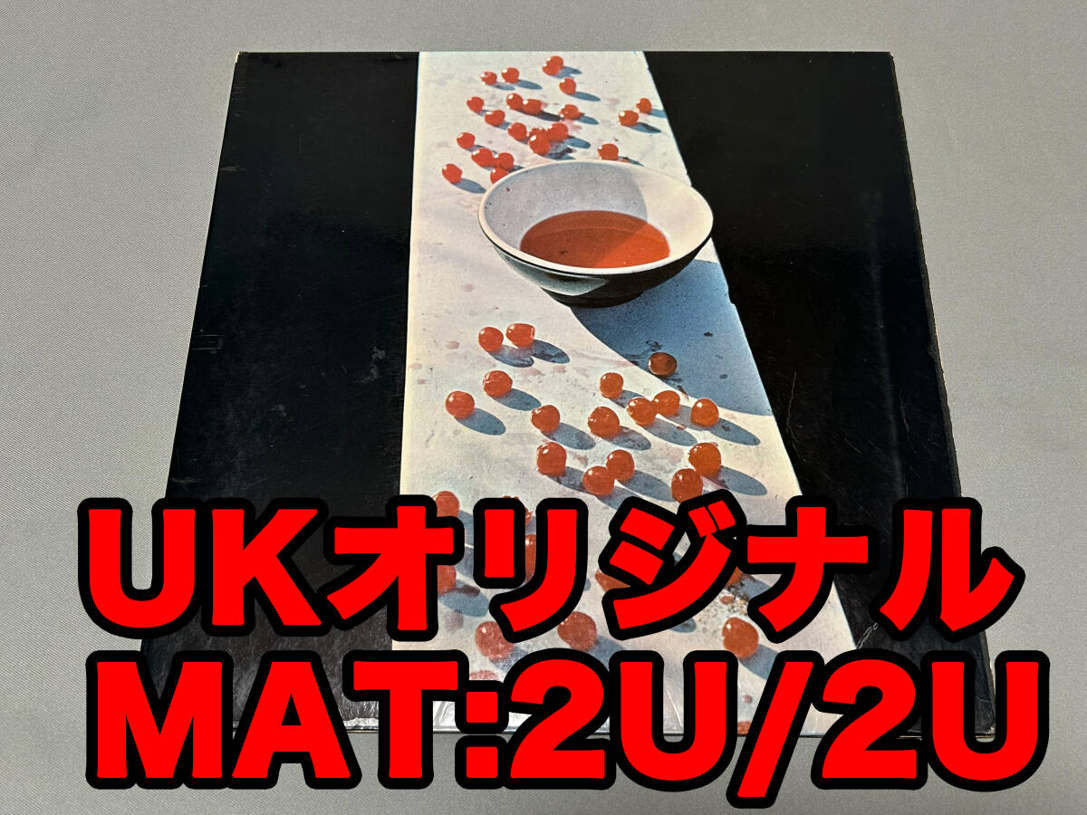 Paul McCartney「McCartney」 UKオリジナル 1st S.T 英盤 MAT:2U/2U ポール・マッカートニー Beatles PCS7102拍卖