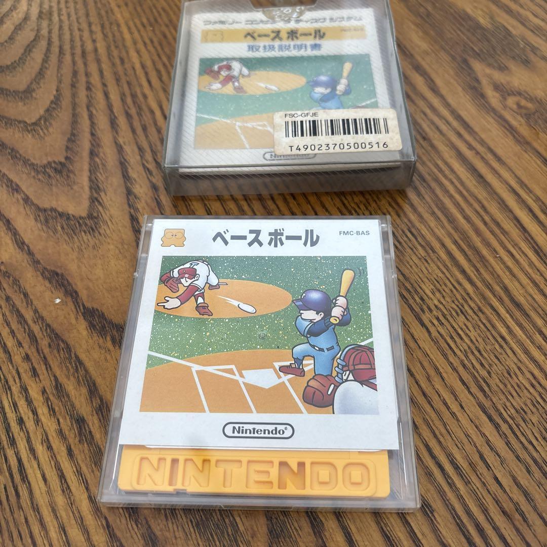 Nintendo ベースボール ディスクシステムシステム拍卖