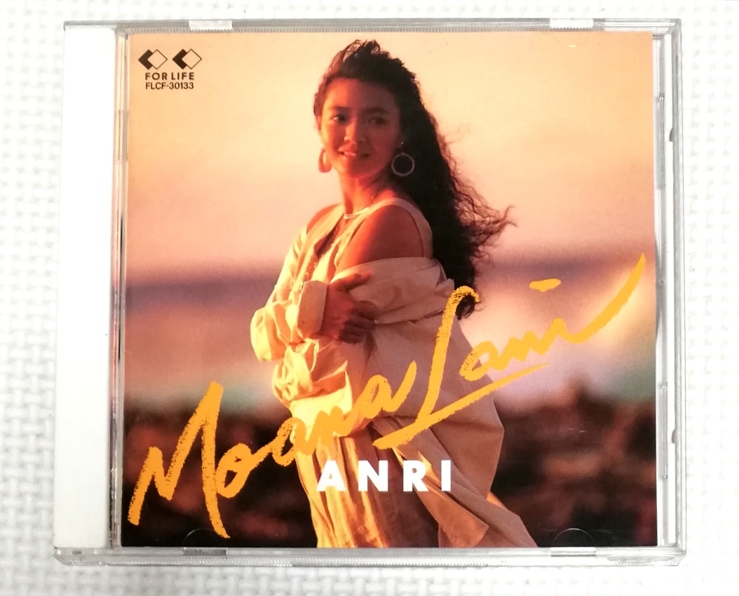 CD 杏里 モアナラニ/FLCF-30133拍卖