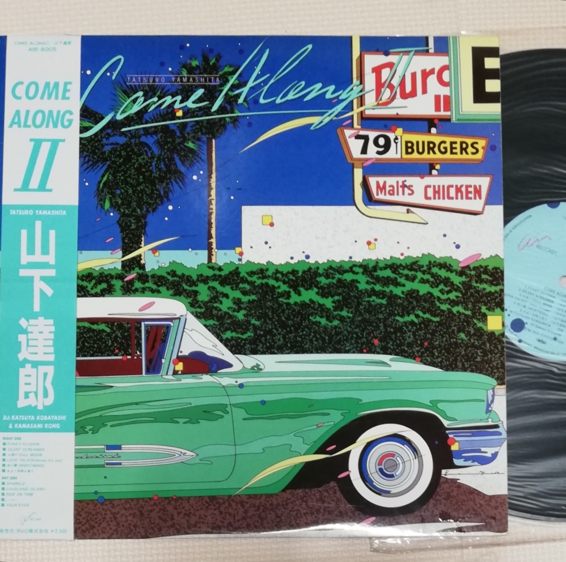 LP 山下達郎 COME ALONG Ⅱ/AIR-8005拍卖
