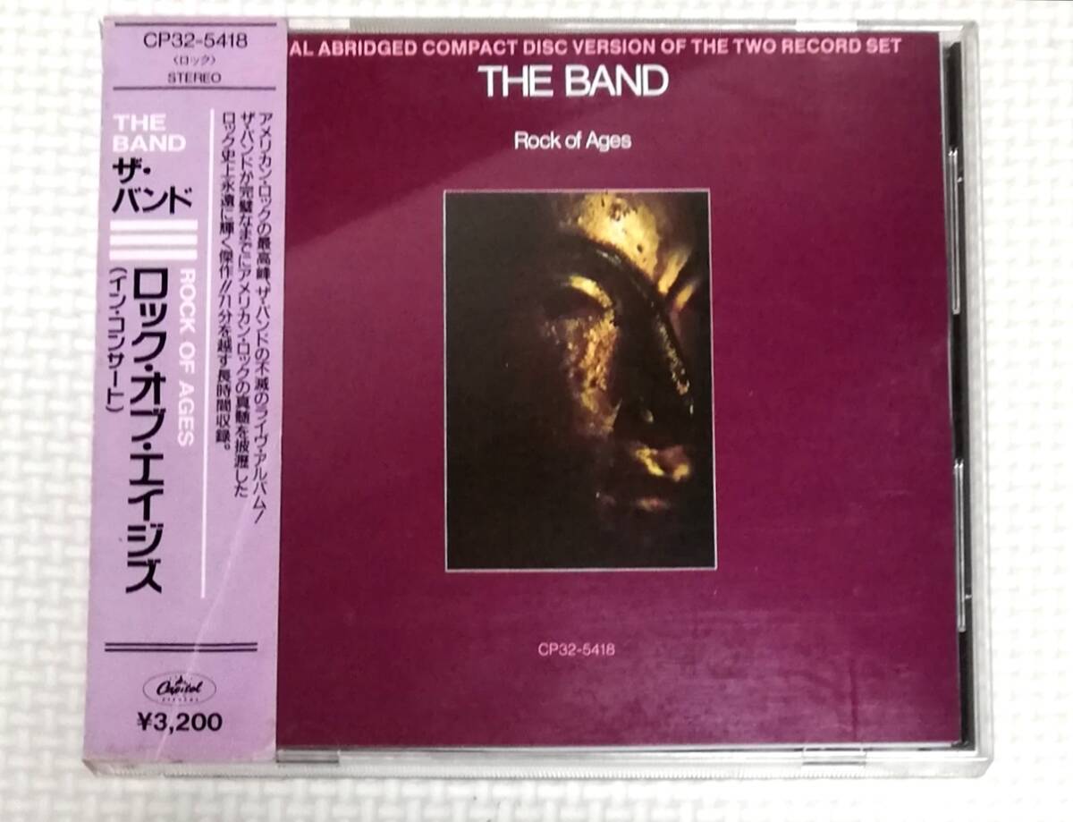 CD THE BAND ザ・バンド ROCK OF AGES ロックオブエイジス/CP32-5418拍卖