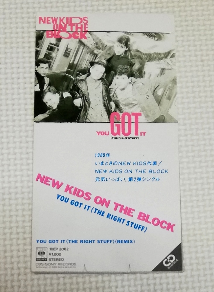 8㎝CD NEW KIDS ON THE BLOCK ニューキッズオンザブロック YOU GOT IT ユーガットイット/10EP-3062拍卖