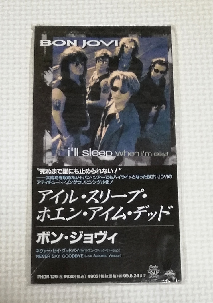 8㎝CD BON JOVI ボンジョヴィ I’LL SLEEP WHEN I’M DEAD アイルスリープホエンアイムデッド/PHDR-129拍卖
