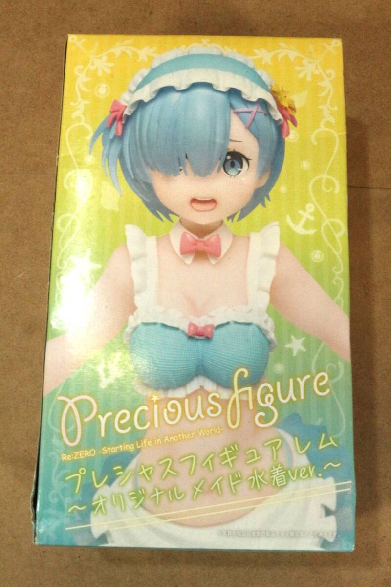 62★新品/未開封★ レム オリジナル メイド 水着 ver.★Re:ゼロから始める異世界生活 プレシャス フィギュア★フィギュア拍卖