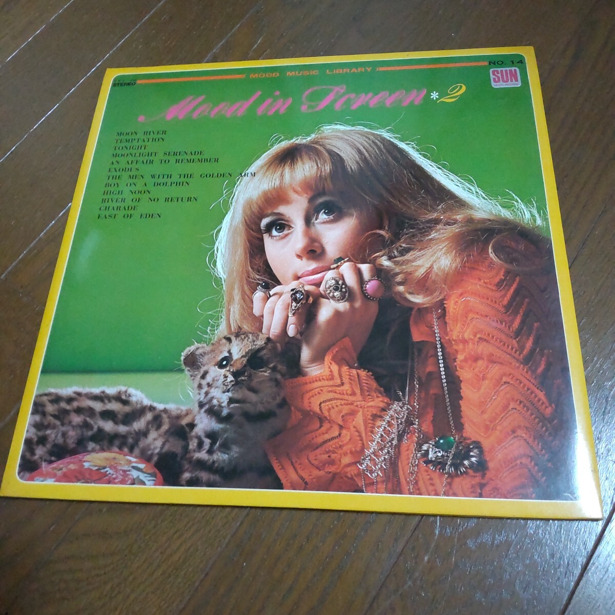 LP レコード ムードインスクリーン 2 フランクシナトラ LP盤 動作未確認拍卖