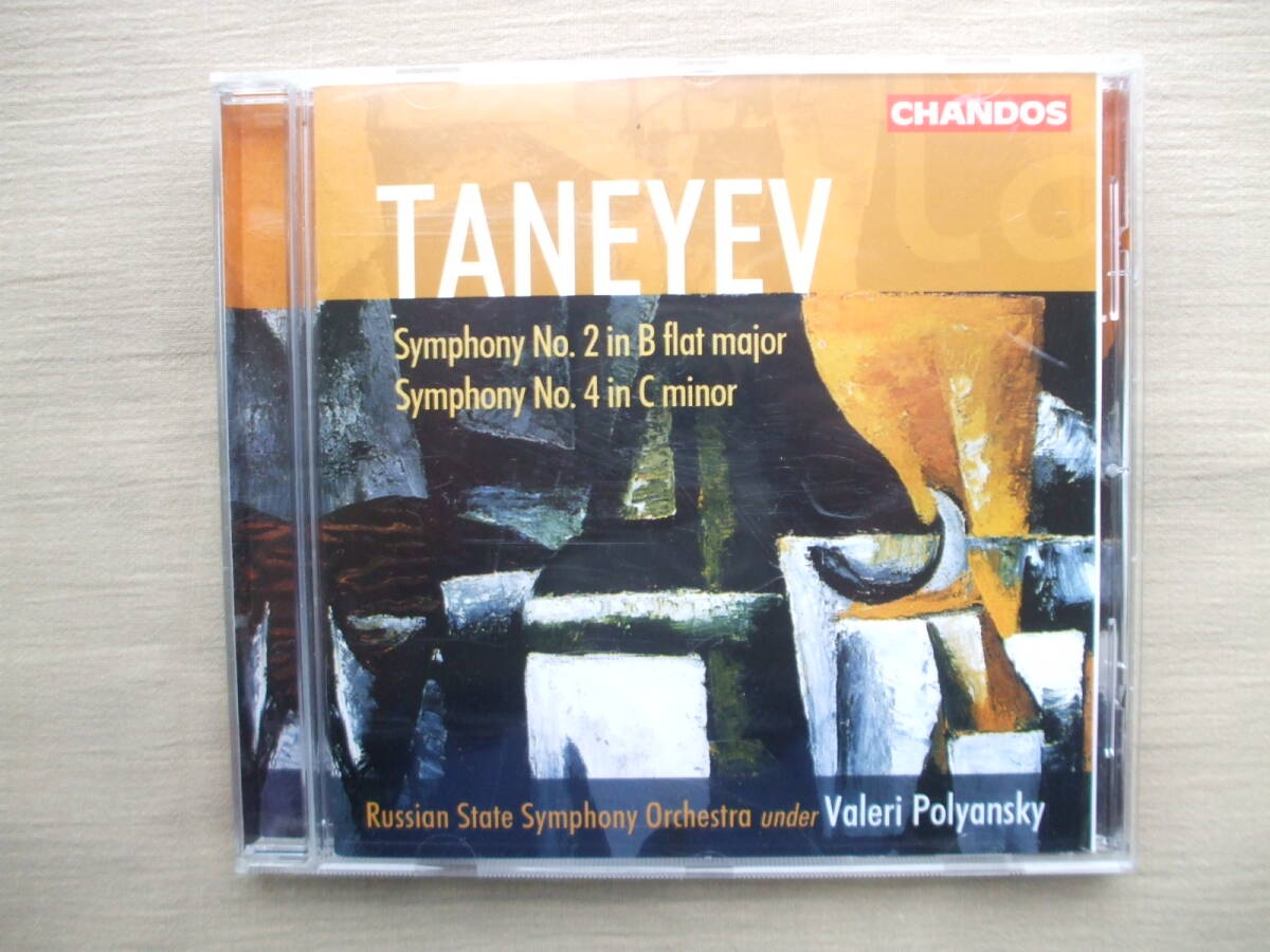 CD◆TANEYEV SYMPHONIES NOS 2&4 Russian State Symphony Orchestra Polyansky /CHAN9998拍卖