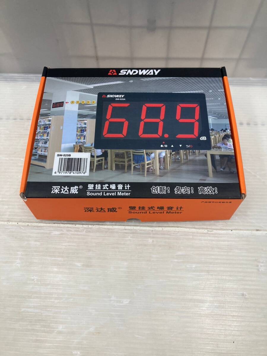 【中古品】【0924】★Wechaon SW-525Bデジタルサウンドレベルメーターノイズデシベルメーター測定ツール ITB7DLTJ6Y8E拍卖
