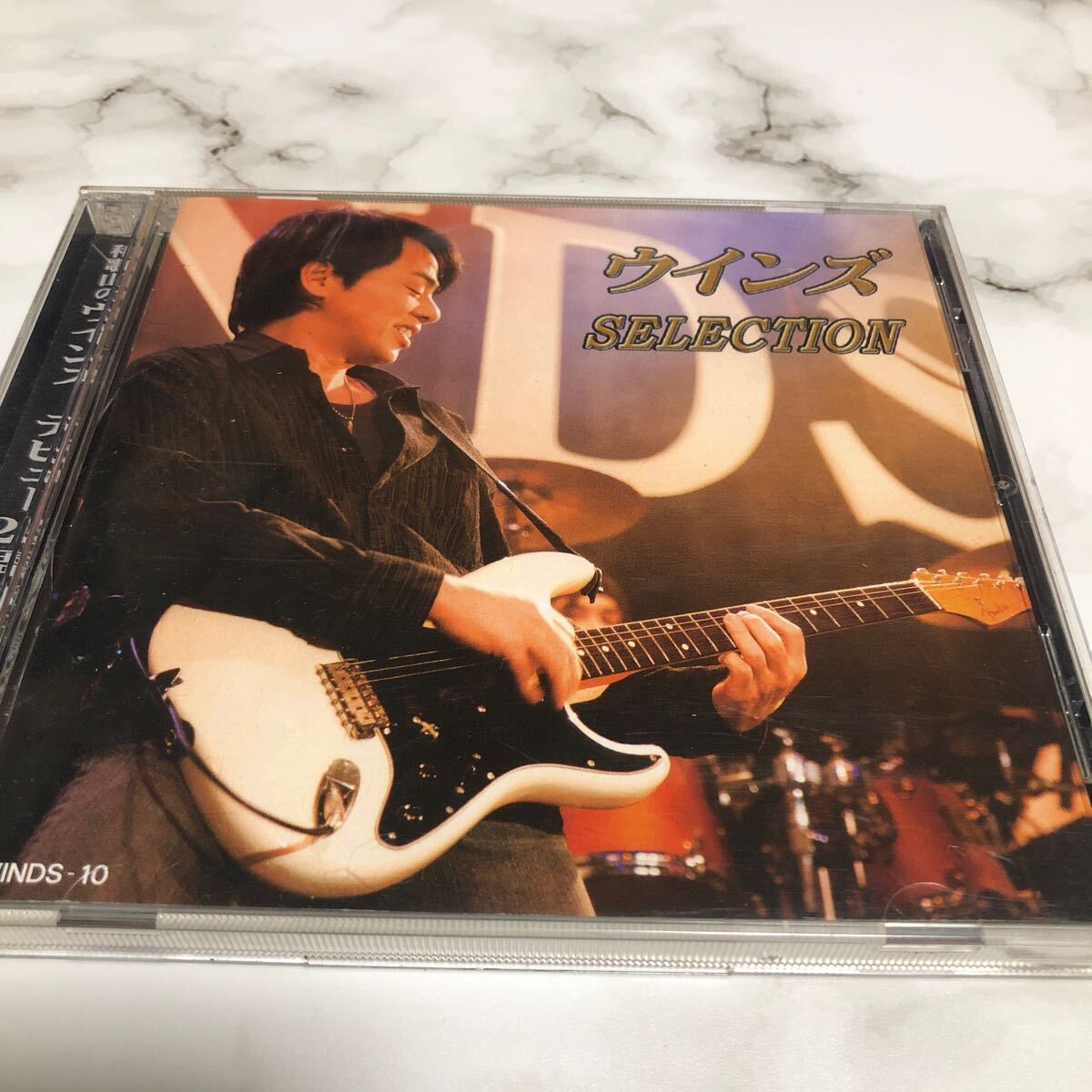 限定1名!ウインズ/Winds「SELECTION」情熱をなくさないで 和歌山拍卖