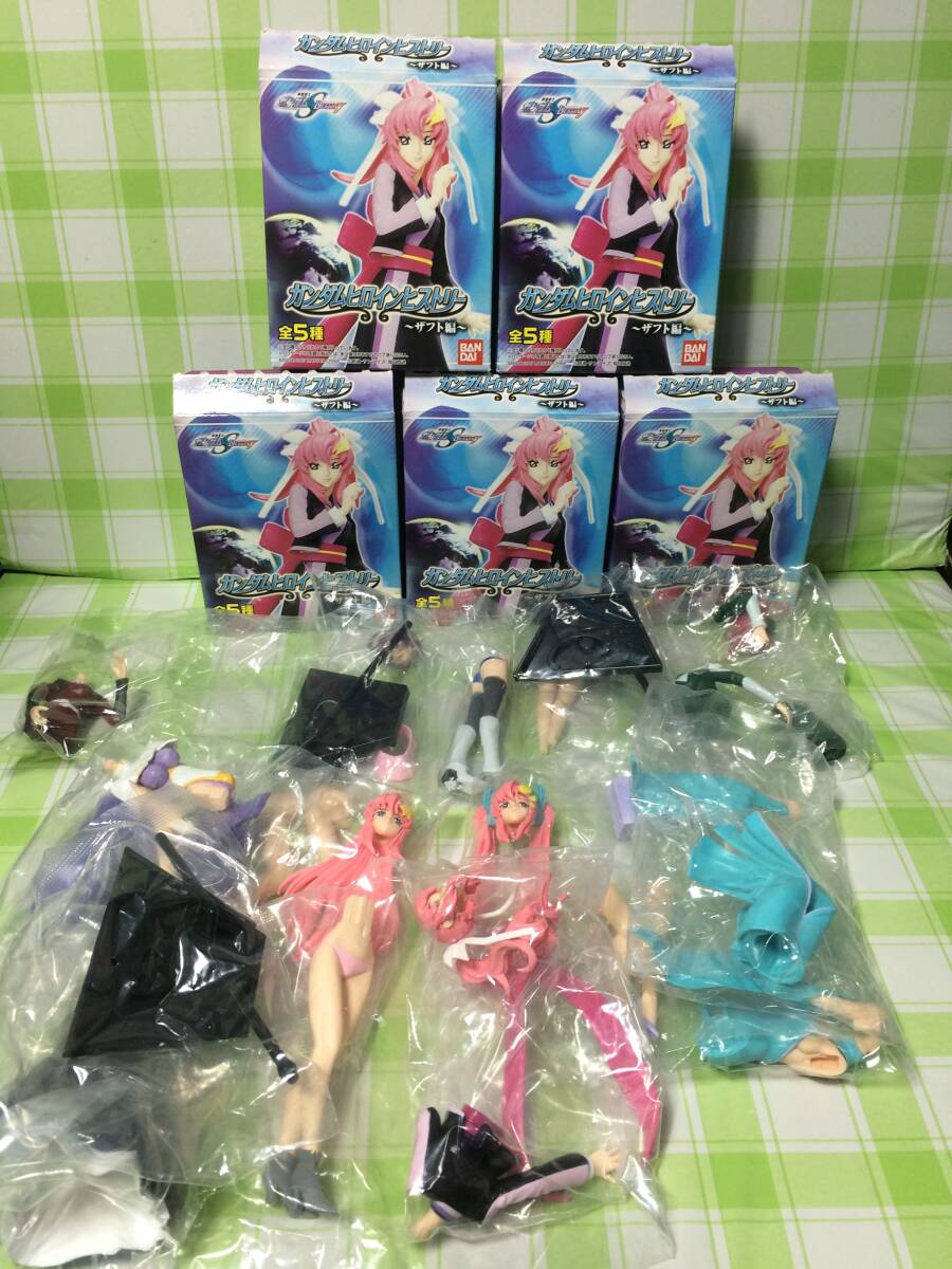 バンダイ ガンダムSEED DESTINY ガンダムヒロインヒストリー ~ザフト編~ 全5種セット 内袋未開封品 ラクス ミーア ルナマリア メイリン 拍卖