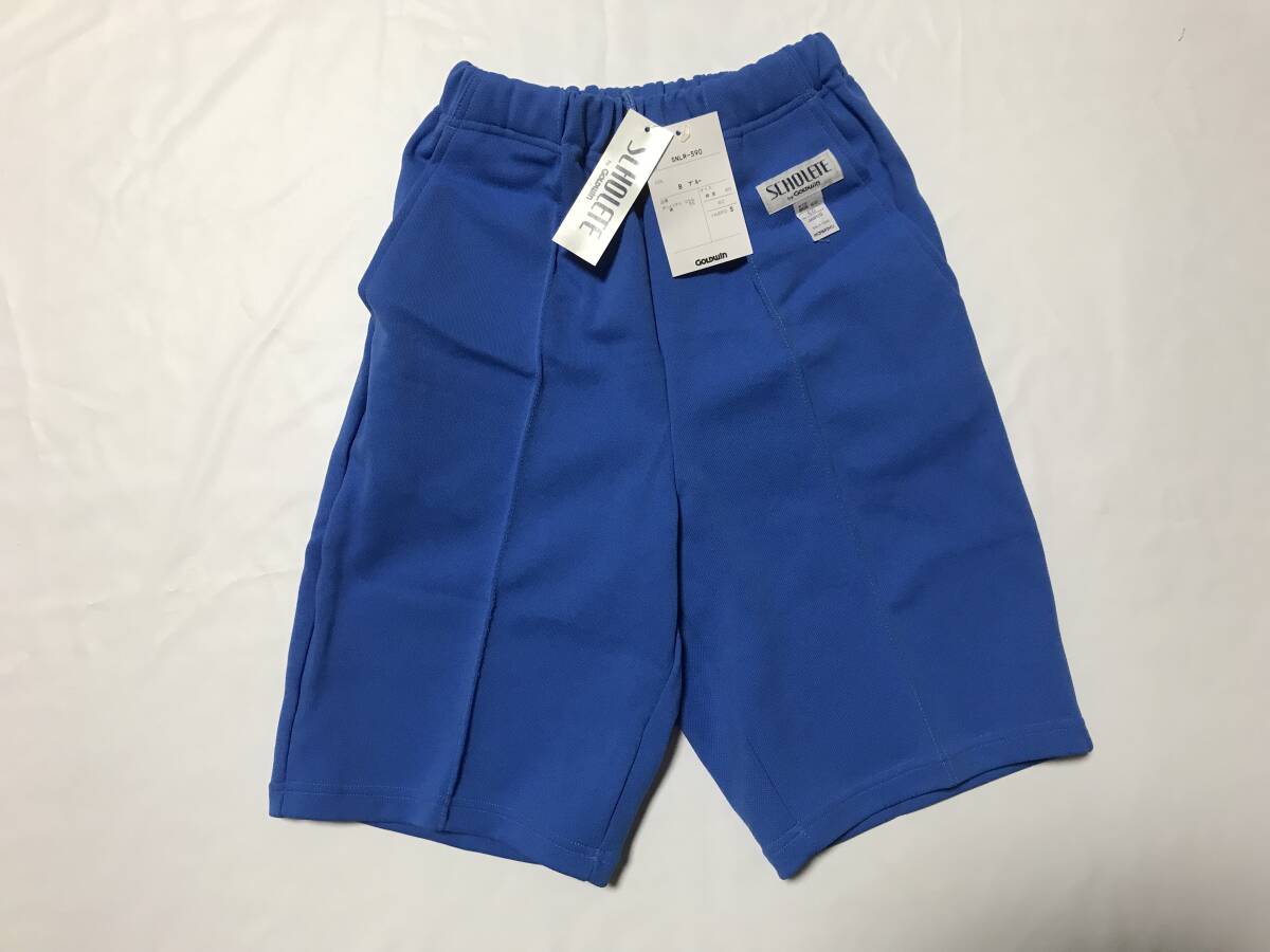 当時物 未使用 デッドストック ゴールドウィン SCHOLETE ハーフパンツ 体操服 品番:SNLR-590 サイズ:S(胴囲60)  HF4610拍卖