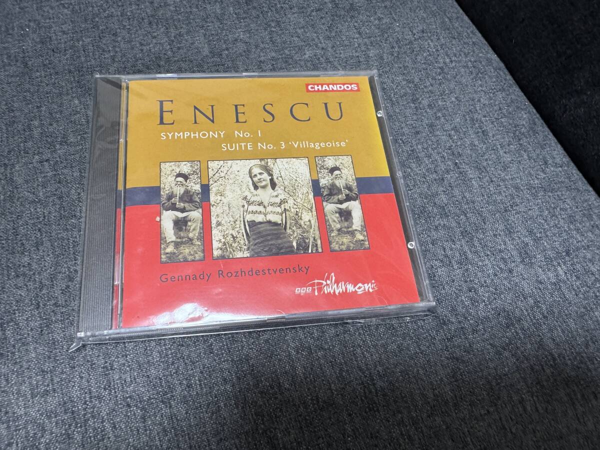 ■エネスコ/交響曲第1番、ロジェストベンスキー指揮BBC フィル..Chandos拍卖