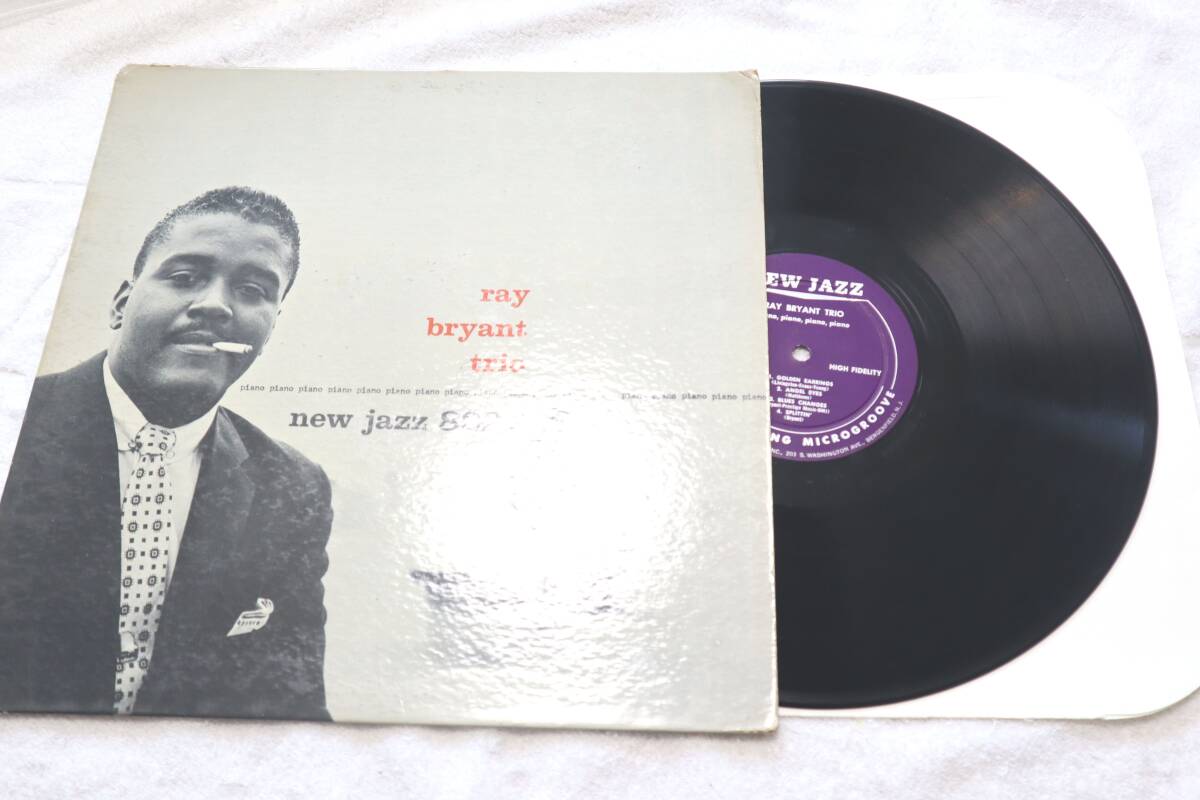Ray Bryant Trio Piano Piano Piano NEW JAZZ拍卖