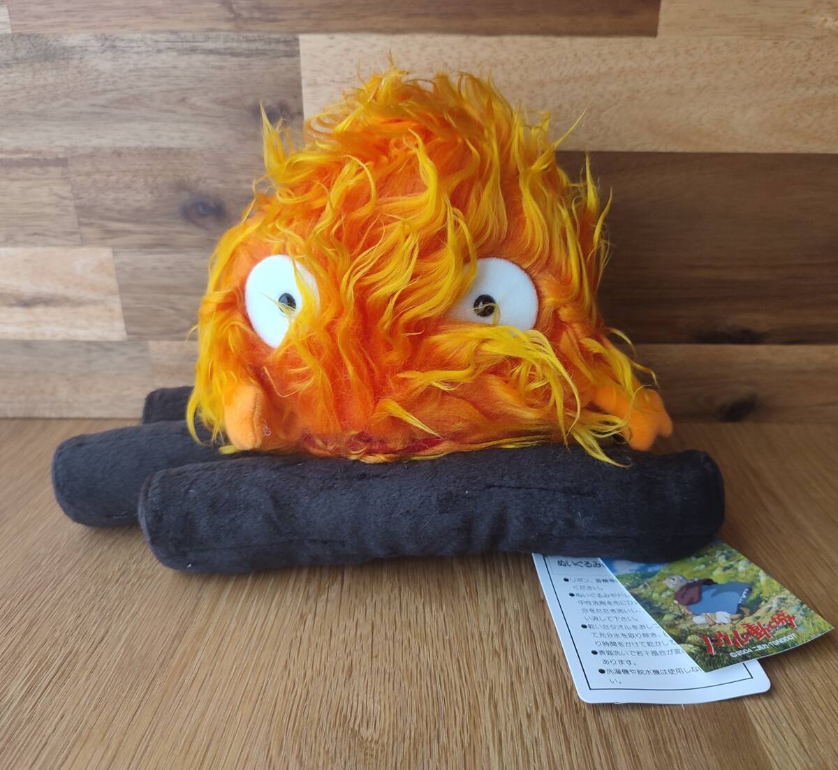 【新品、稀】ビンテージ ハウルの動く城 ぬいぐるみ カルシファー 炎色 ジブリ 拍卖
