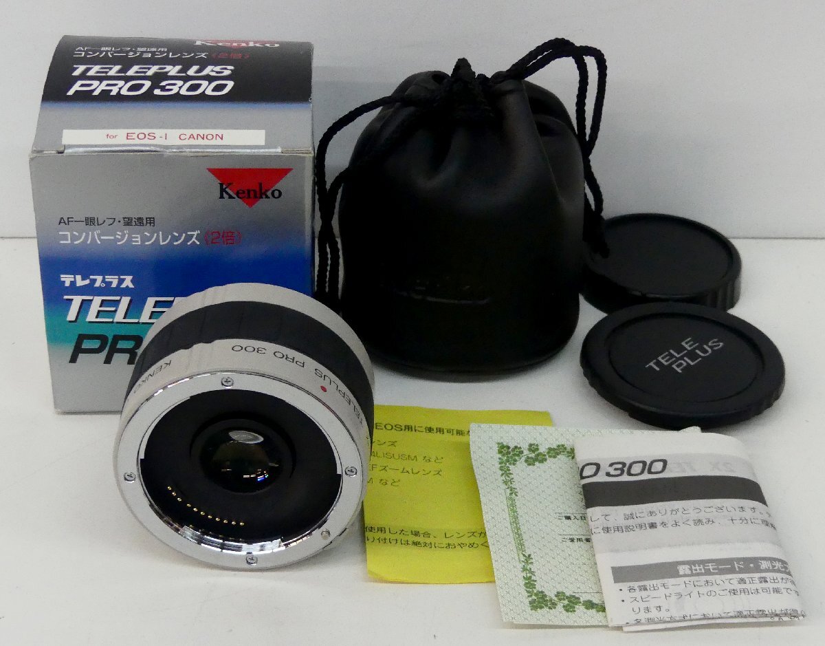 ☆KENKO ケンコー AF一眼レフ コンバージョンレンズ 2倍 TELEPLUS PRO 300 CANON キャノン用 USED品☆拍卖