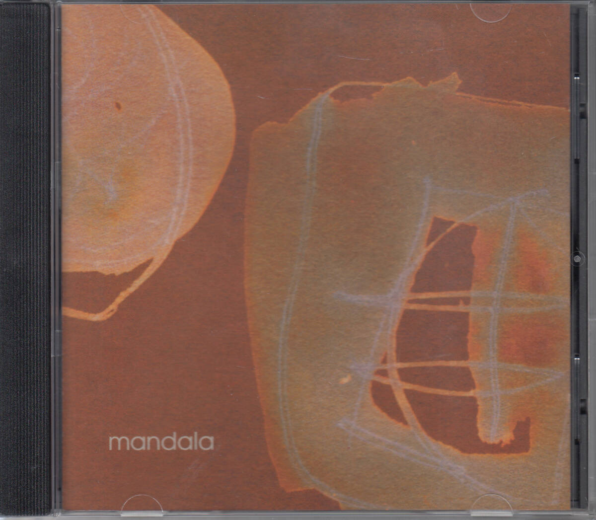 ◆送料無料◆マンダラ/mandala Import v9886拍卖