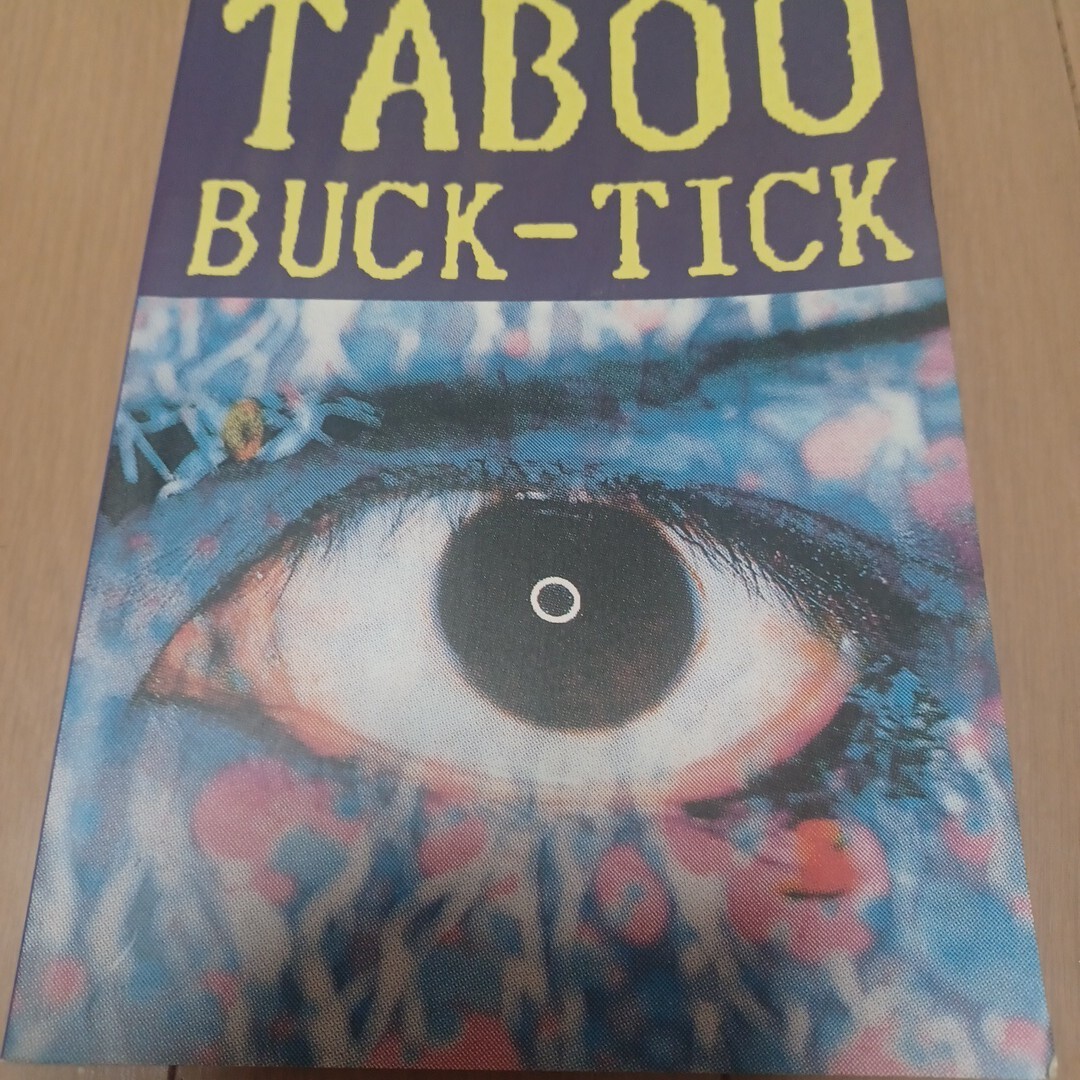 BUCK-TICK TABOO バンドスコア バクチク 櫻井敦司 今井寿拍卖