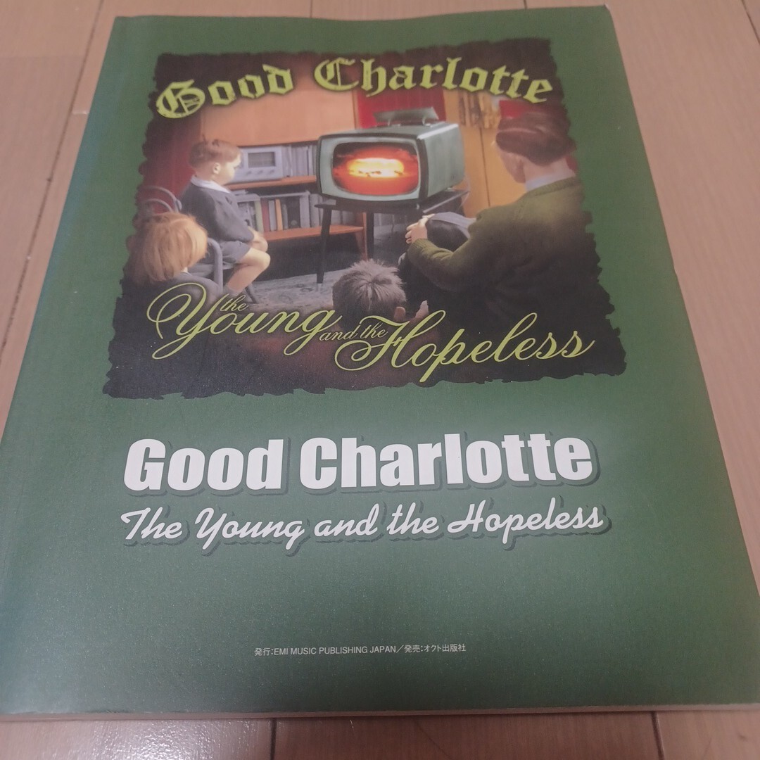 GOOD CHARLOTTE THE YOUNG AND THE HOPELESS バンドスコア グッド・シャーロット拍卖