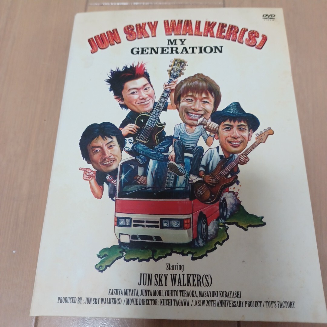 JUN SKY WALKER (S) MY GENERATION DVD ジュン・スカイ・ウォーカーズ拍卖