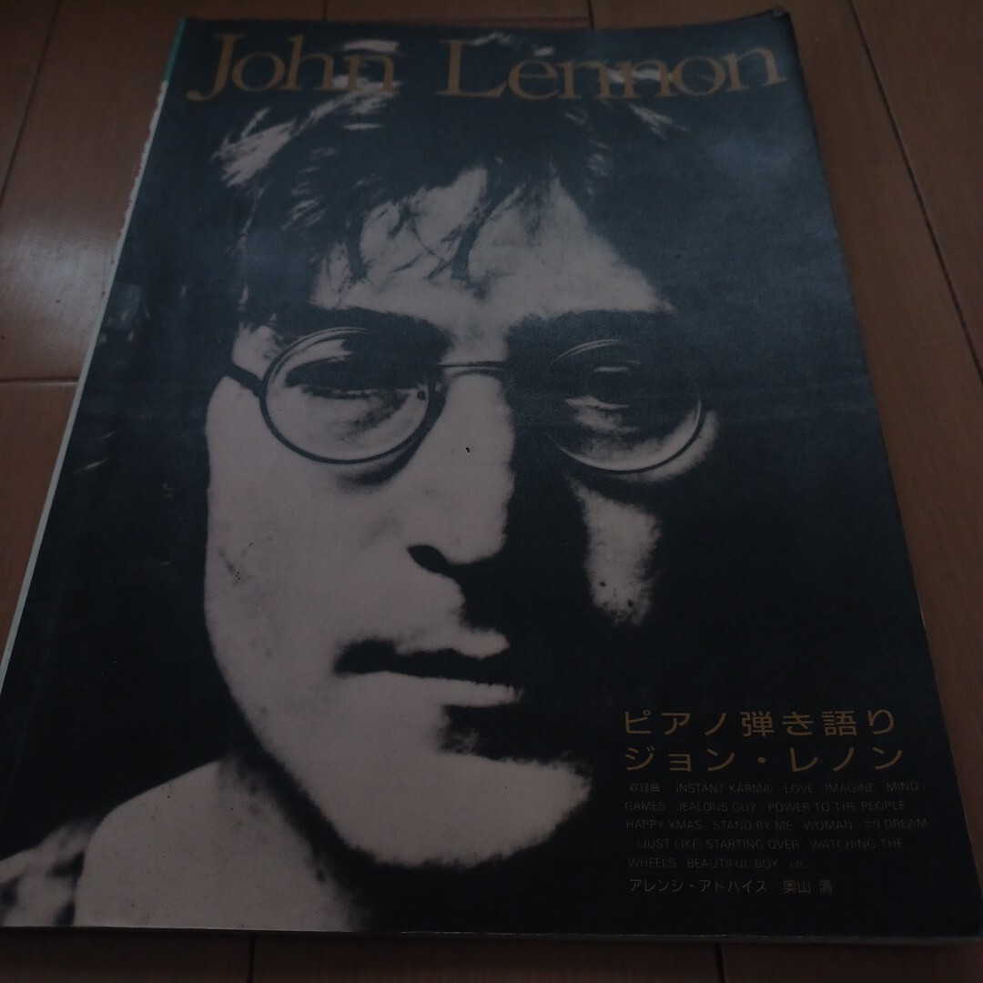 JOHN LENNON ピアノ弾き語り ジョンレノン ベスト曲集拍卖