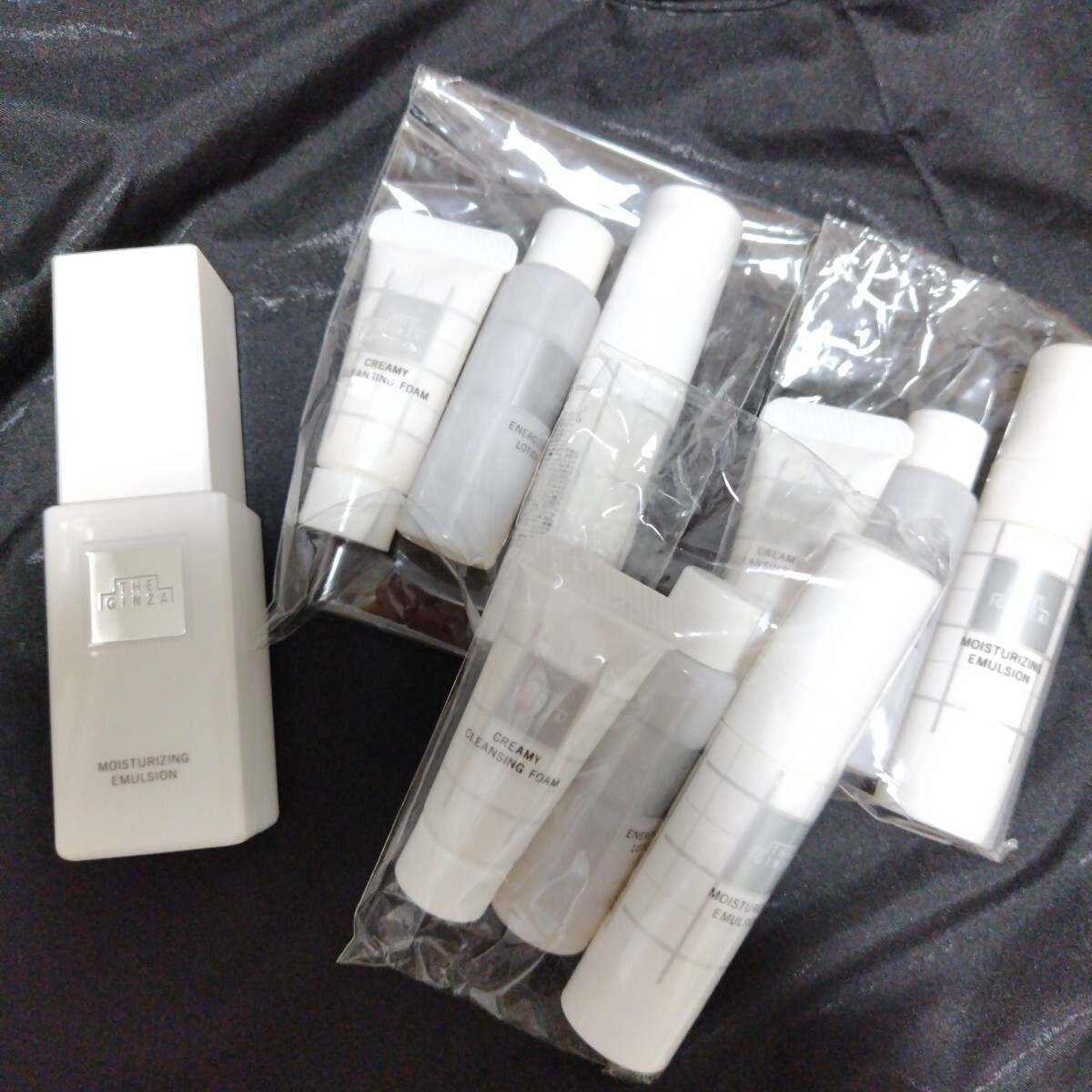 資生堂 ザギンザ THE GINZA エナジャイジングエマルジョン エナジャイジング ローション 化粧水 乳液 クレンジングフォーム 洗顔拍卖