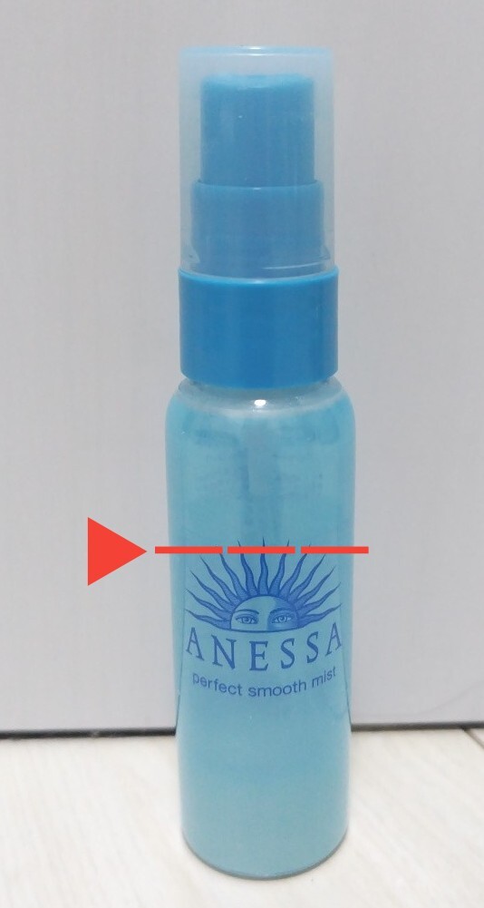 ★資生堂 ANESSA アネッサ パーフェクト さらさらミスト ミスト 化粧水 ローション ローション状おしろい拍卖