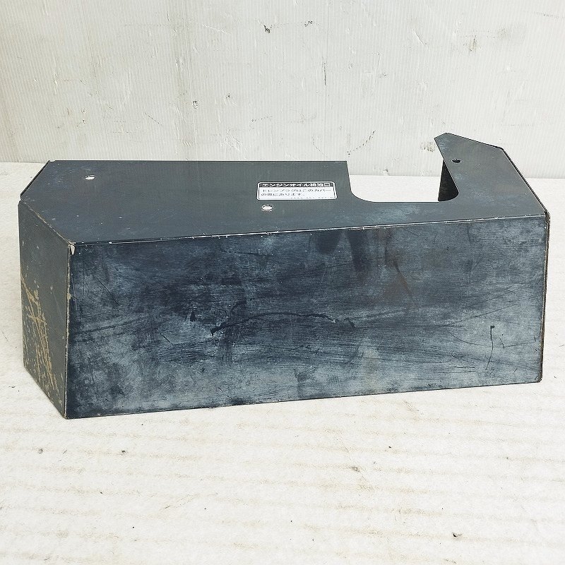 ISEKI イセキ 田植機 さなえ PQ4 エンジン部 ベルトカバー 中古拍卖