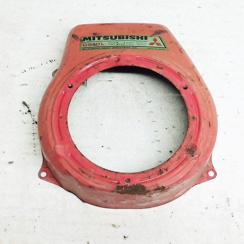 三菱 ガソリンエンジン G510L フライホイールカバー 中古拍卖