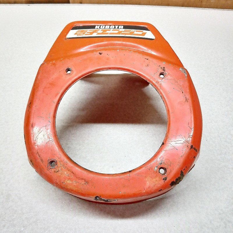 KUBOTA クボタ 耕運機 管理機 TMA31 フライホイールカバー 中古拍卖