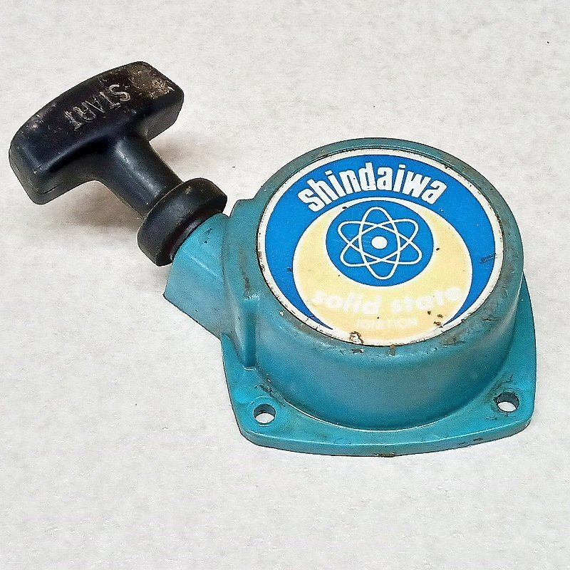 シバウラ 草刈機 刈払機 リコイルスターター 型式・その他不明 中古拍卖