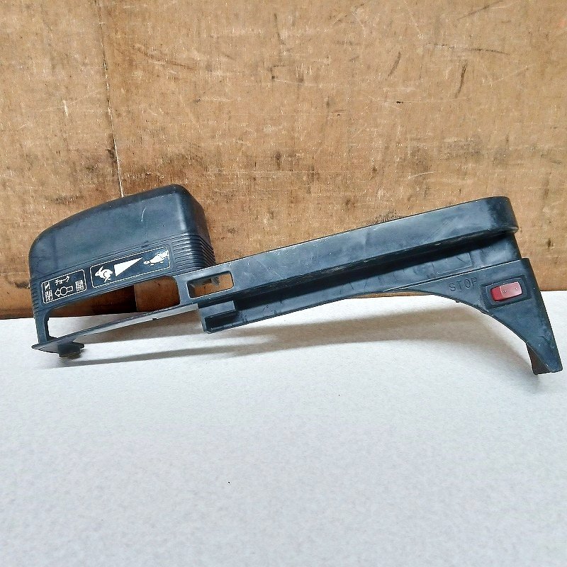 三菱 ガソリンエンジン GM181L ON/OFFスイッチ サイドカバー 中古拍卖