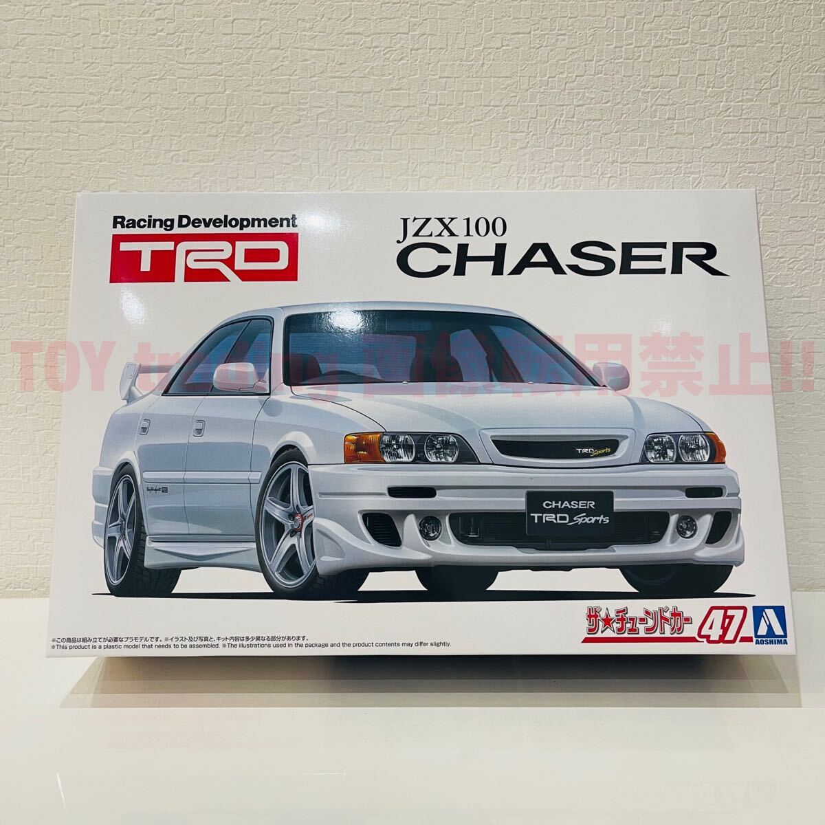 アオシマ模型トヨタ JZX100 チェイサー TRD仕様 1/24TOYOTA CHASERザ・チューンドカーシリーズ No.47プラモデル拍卖