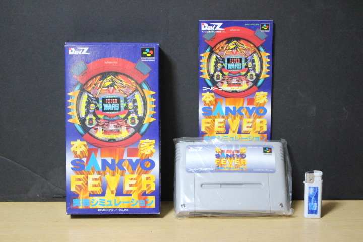 再■ み-663 スーパーファミコン用 ゲーム 中古 日本製 本家 三共フィーバー 実機シミュレーション 取説付 箱:縦19cm 幅10.5cm 厚さ3cm拍卖