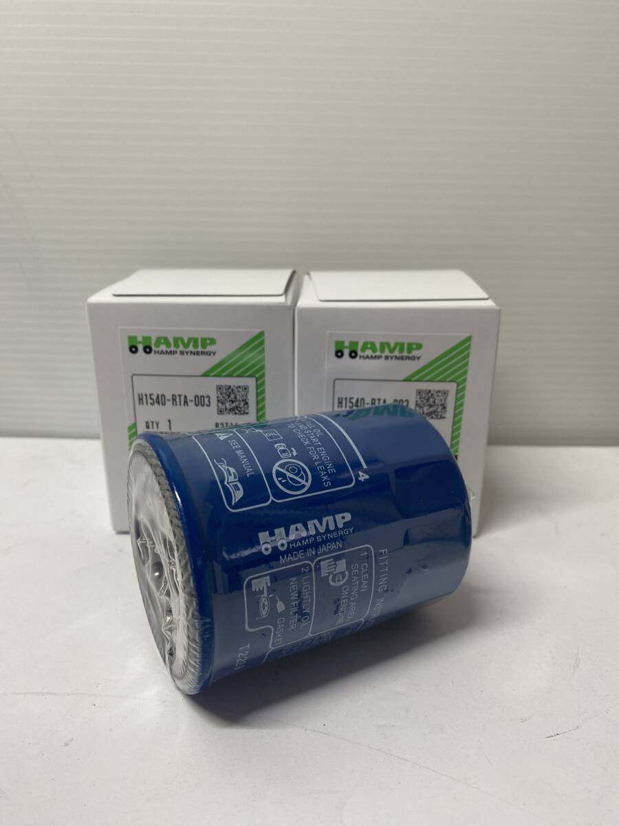 【H2】ホンダ HAMP オイルフィルター H1540-RTA-003 送料込み 1520円拍卖
