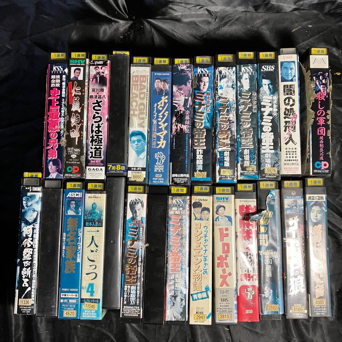 28 さらば極道 1人ごっつ ミナミの帝王 レンタル落ち ビデオテープ ビデオ VHS まとめて拍卖