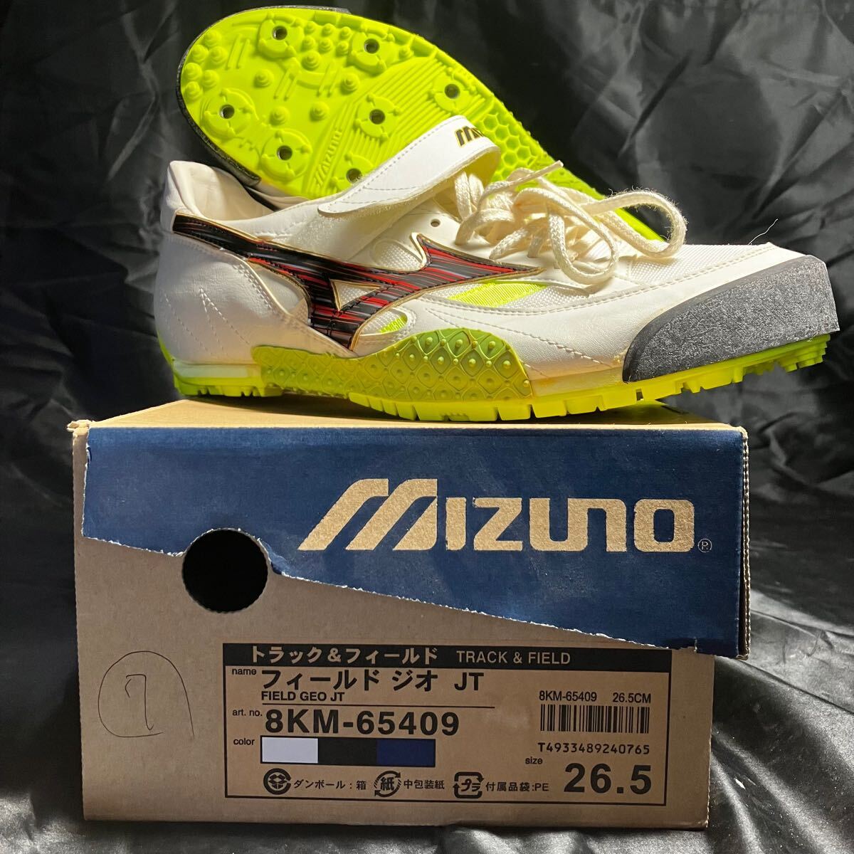 9 Mizuno 8KM-65409 26.5cm 陸上 スパイク スポーツ 靴 拍卖