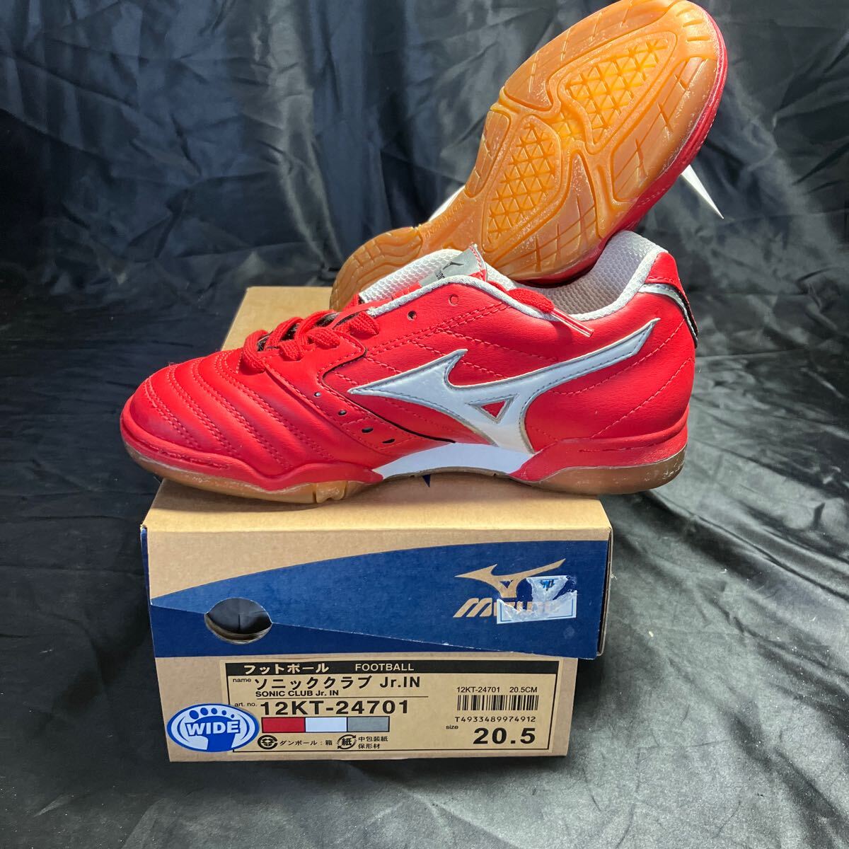 MIZUNO 16 12KT-24701 20.5cm 靴 シューズ スポーツ スパイク 運動 ジャンク品拍卖