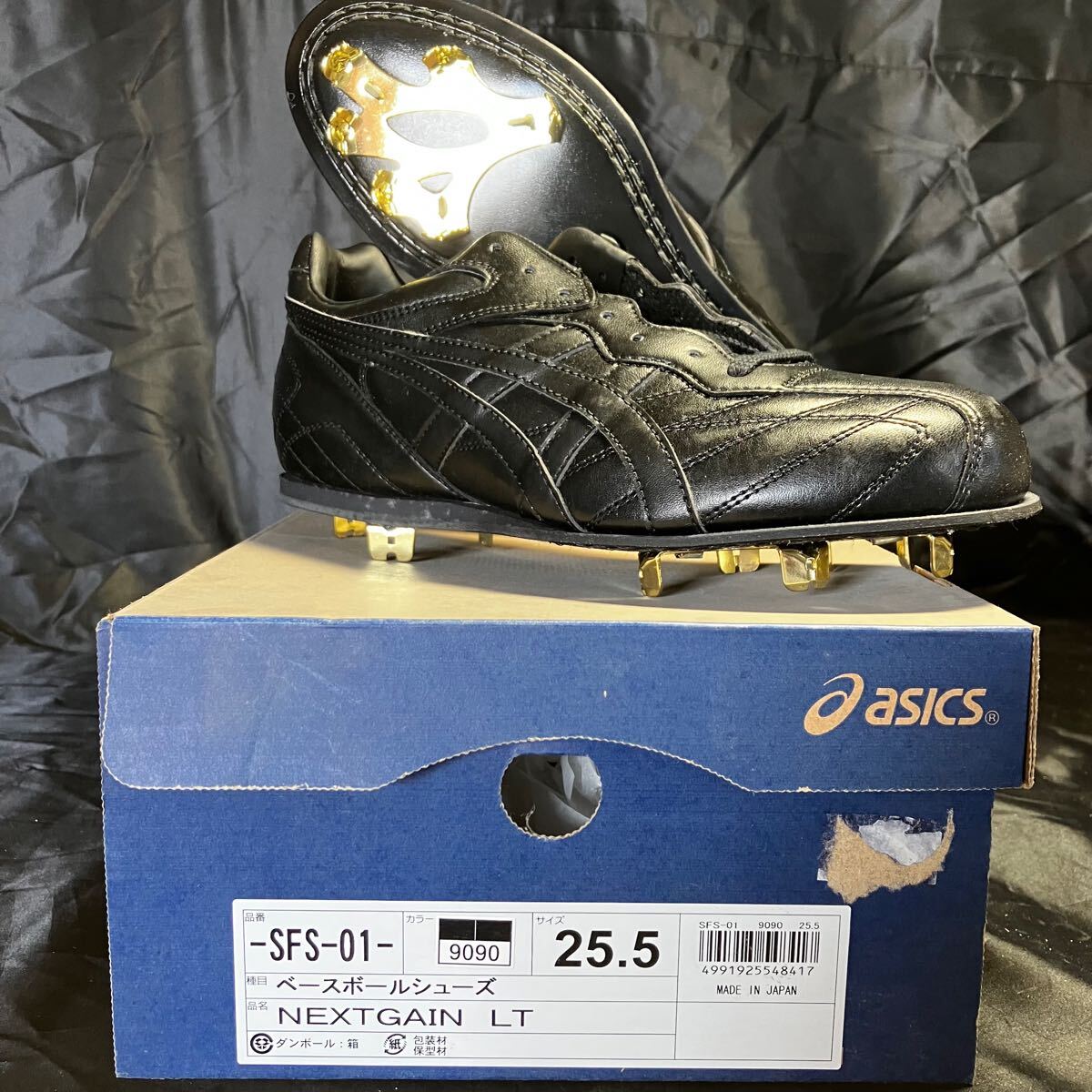 1 asics NEXTGAIN LT 25.5cm 野球 スポーツ シューズ スパイク ビンテージ拍卖