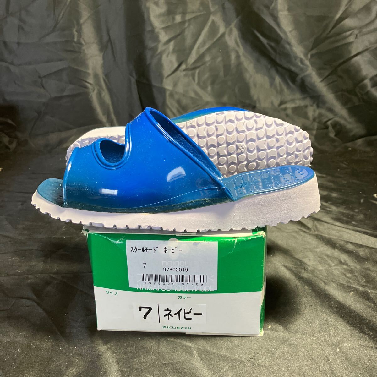 スクールモード 6 サイズ 7 ネイビー ネイビー 靴 シューズ スリッパ 学校拍卖