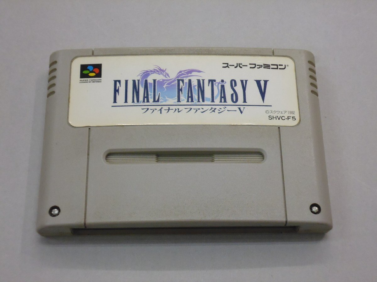 SFC 【ソフトのみ】 ファイナルファンタジーⅤ FINAL FANTASY FF5 動作確認済み スーパーファミコンソフト拍卖