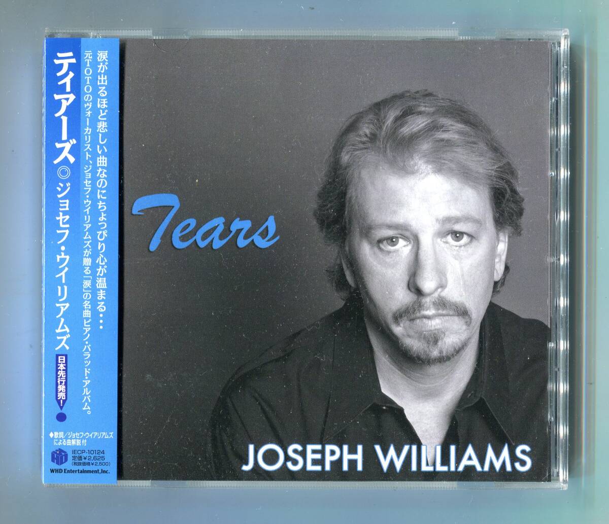 JOSEPH WILLIAMS ジョセフ・ウィリアムズ - TEARS ティアーズ 廃盤 日本盤 カバーアルバム プロコル・ハルム , エリック・カルメン TOTO拍卖