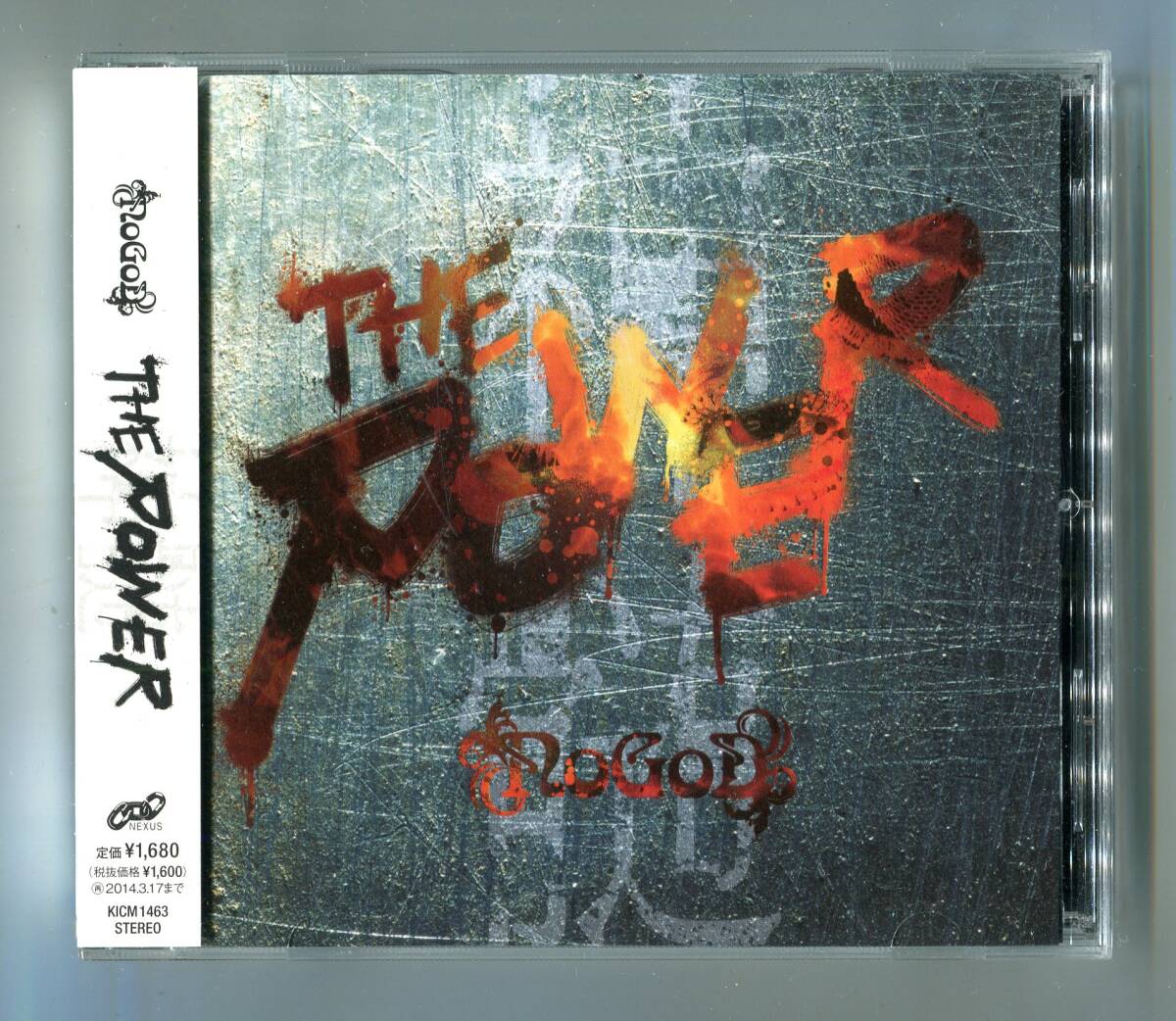 NoGoD(ノーゴッド)- 神髄 -THE POWER- アルバム未収録曲「Carnival , 机上の空論(Live) , 敬虔(live)」入り シングル 団長 Kyrie 華凛拍卖