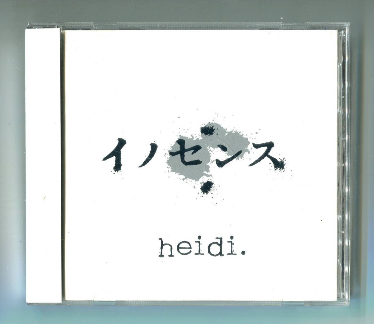 heidi.(ハイヂ)- イノセンス 帯付 義彦 ナオ コースケ 桐拍卖
