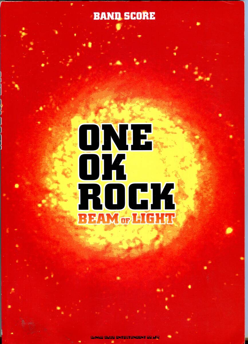 One Ok Rock - BEAM OF LIGHT バンドスコア 必然メーカー , 100%(hundred percent) , 光芒 , Crazy Botch , Melody Lineの死亡率拍卖