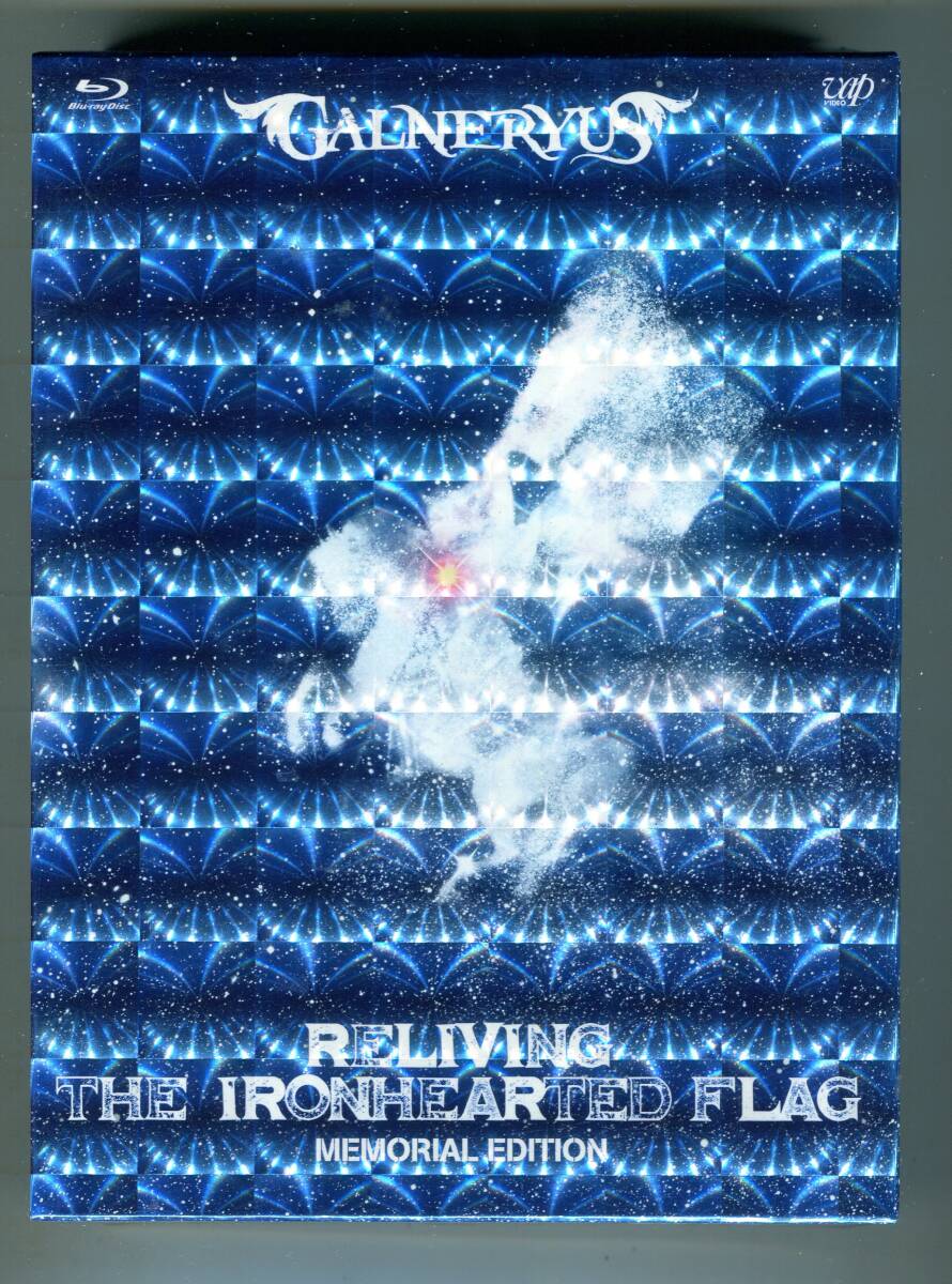 Galneryus - RELIVING THE IRONHEARTED FLAG (Blu-ray Disc) 完全生産限定盤のみの3枚組 Syu 小野正利 拍卖